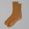 Cotton Marl Socks