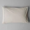 Fine Stripe Organic Cotton Embroidered Pillowcase